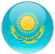 перевод с казахского на русский перевод с казахского на русский