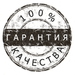 Бюро переводов Экспресс - бесплатный тестовый перевод